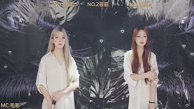 美女sweetgirls888在线直播