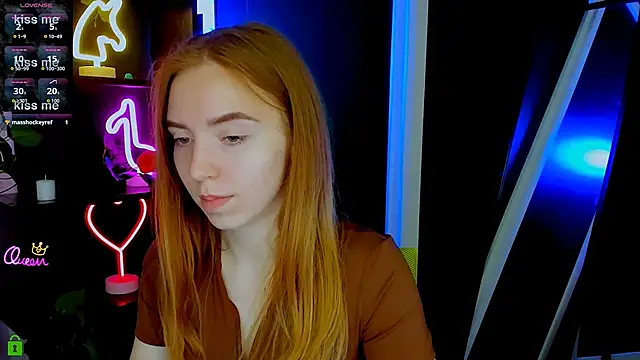 stella_flower webcam