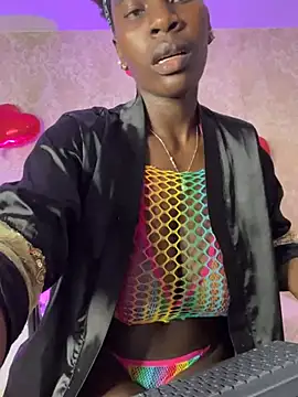 MorenaLush_Eup webcam