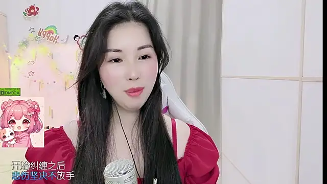 HK_angelchloe webcam