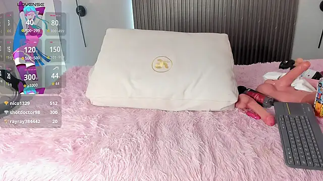 stephany_summer webcam