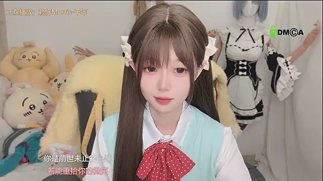 美女gummy-candy在线直播