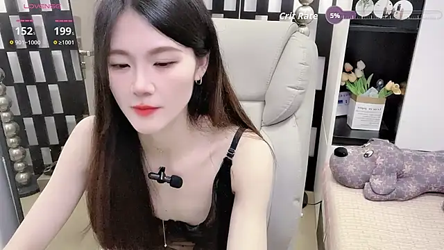 Yueyue-MM webcam