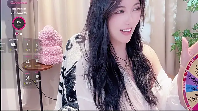 GiantPanda68's live cam