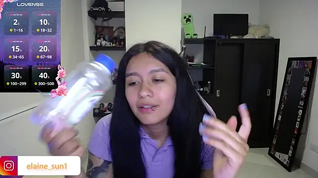 elaine_sun1 webcam