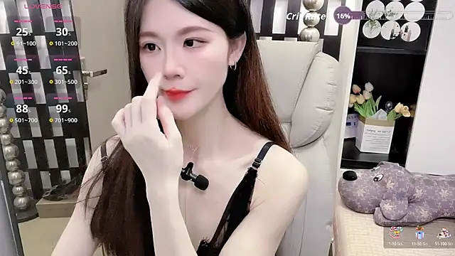 Yueyue-MM webcam