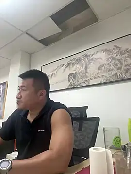 cunzhangshibage02 - Cunzhangshibage02's free webcam - UK Sex Cams