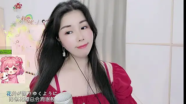 HK_angelchloe webcam