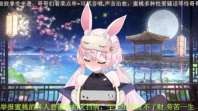 美女Mitao_在线直播