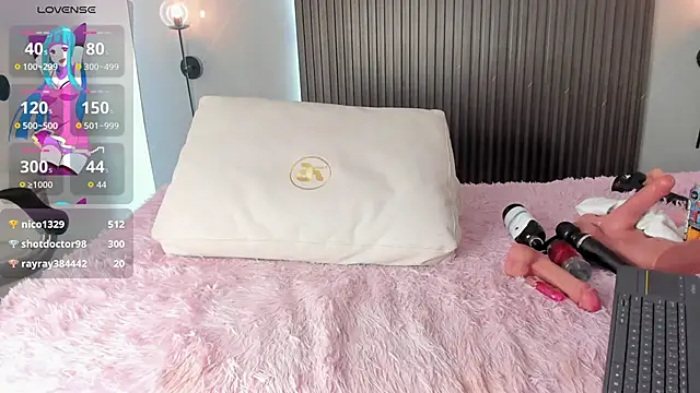 stephany_summer webcam