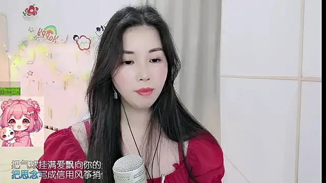 HK_angelchloe webcam