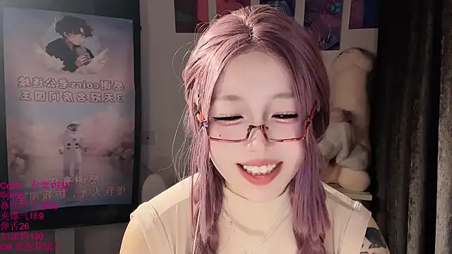 美女xiaoshuang001在线直播