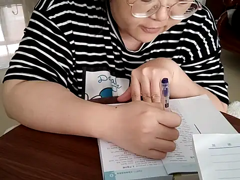 AngelwithEcup webcam