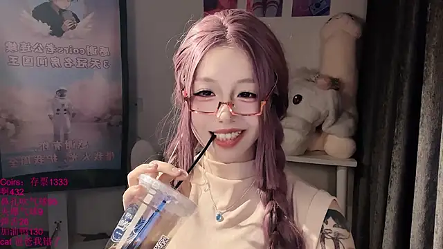 xiaoshuang001 webcam