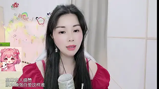 HK_angelchloe webcam