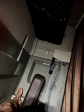 IncomingEssence478 webcam