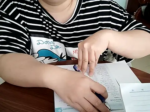 AngelwithEcup webcam