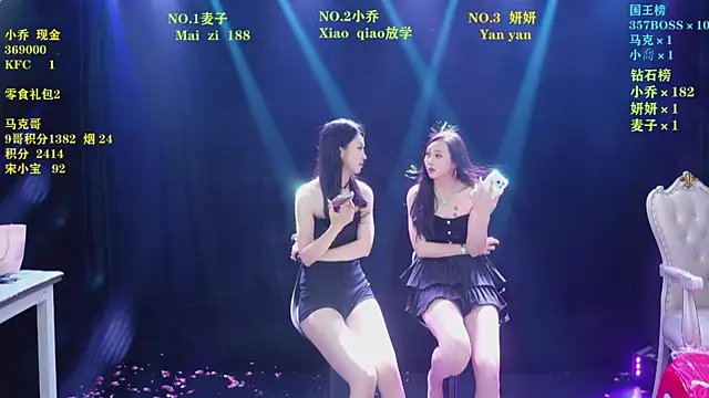 美女Lucky_aixi在线直播