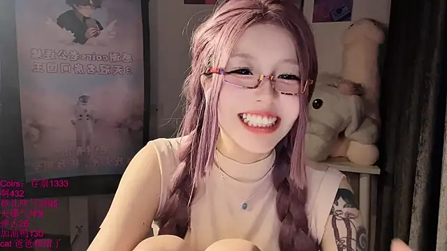 美女xiaoshuang001在线直播