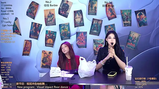 cm---001 (G young) - reward jia lunch 奖励佳佳午餐