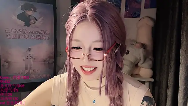 美女xiaoshuang001在线直播