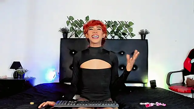 JERO_TEASE_S7S webcam