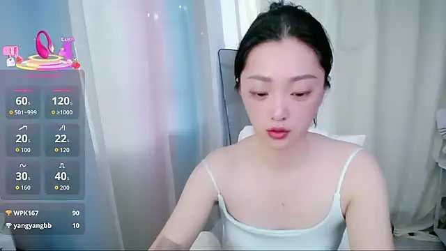 jiangjiangas webcam