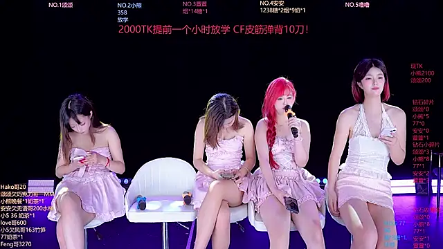 美女prettygirls-001在线直播