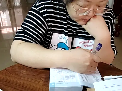 AngelwithEcup webcam