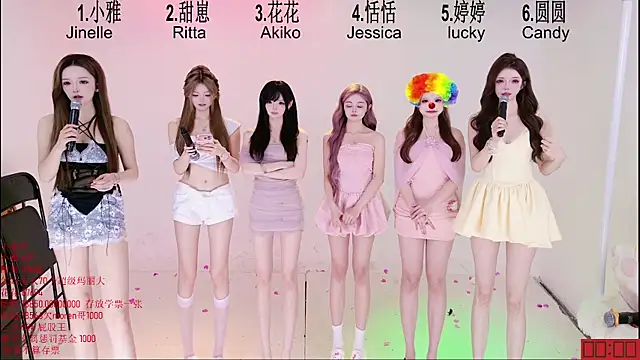 美女TNT-Sister在线直播