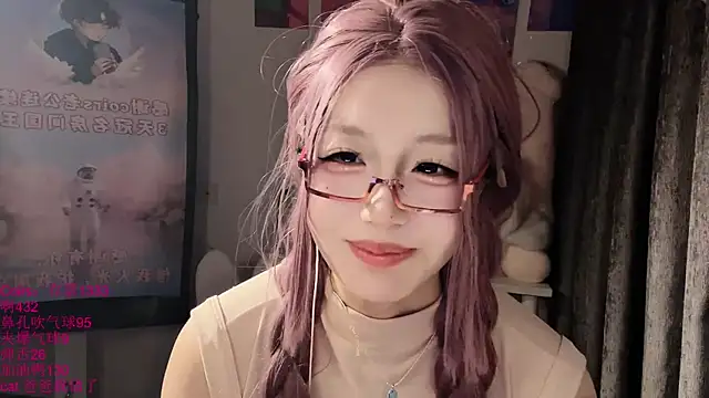 美女xiaoshuang001在线直播