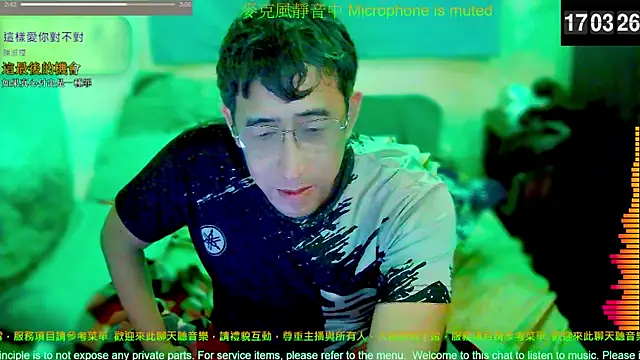 caballero_maduro webcam