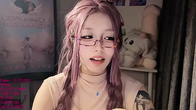 美女xiaoshuang001在线直播