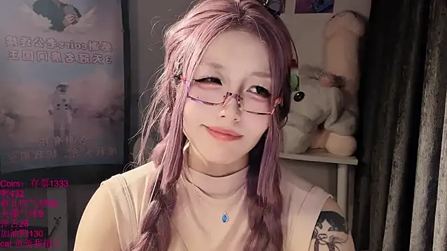 xiaoshuang001 webcam