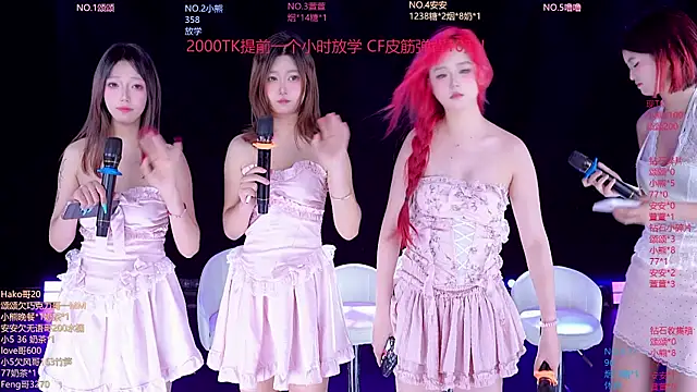 美女prettygirls-001在线直播