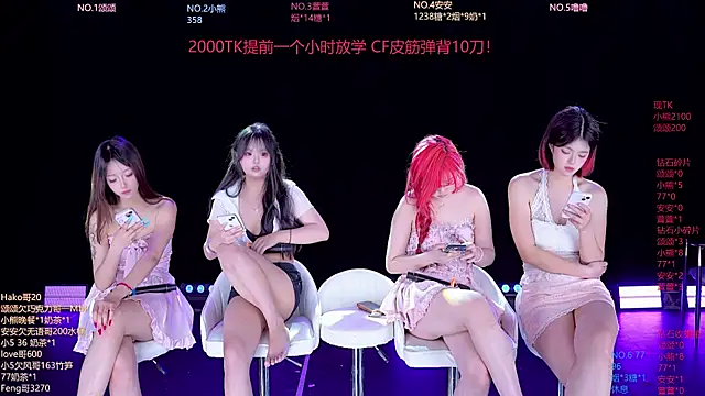 prettygirls-001 webcam