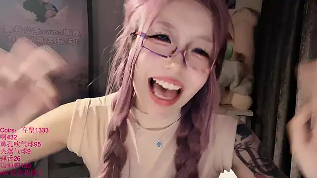 美女xiaoshuang001在线直播