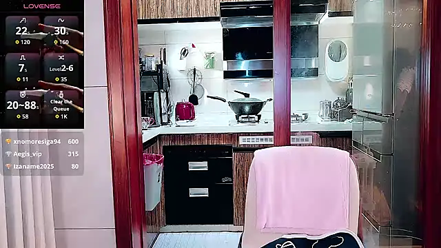 nuanuanbaobei webcam