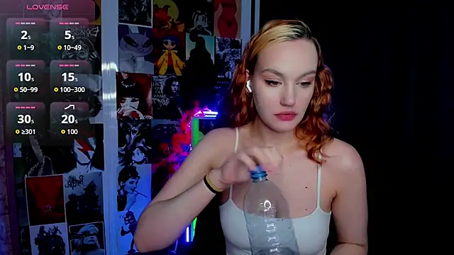 Ida_FaneStain webcam