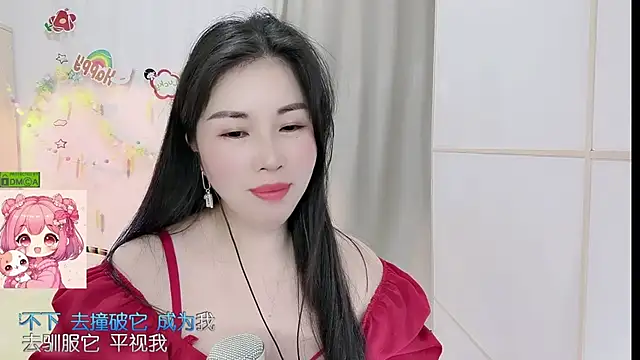 HK_angelchloe webcam