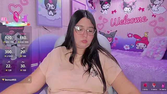 Dulce_meow webcam