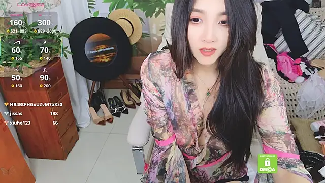 aquarius-Tianbao webcam