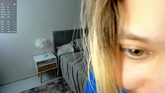 WaltraudDesporte webcam