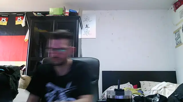 Die-geile-Sau webcam