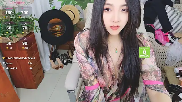 aquarius-Tianbao webcam
