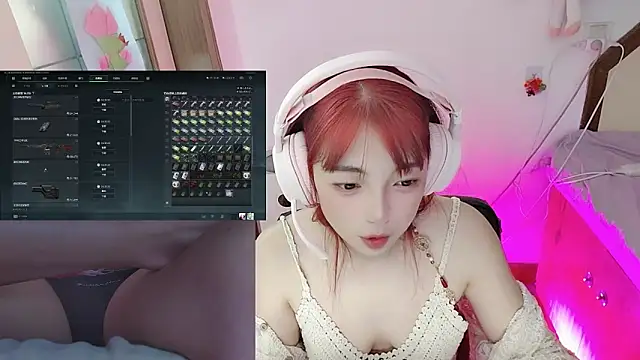 Song_99 webcam