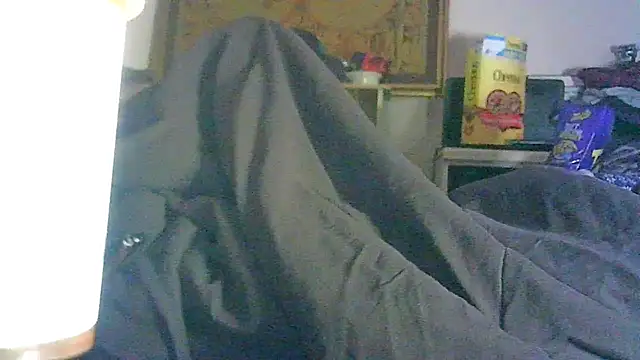 GUAPAN3S3_FIR3 webcam