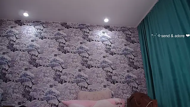 Ambrosia_nectar webcam