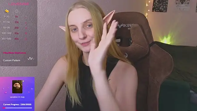 Fluffy_muffin_ webcam