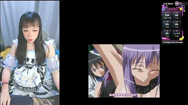 diaperlilinai0210 webcam